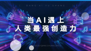 黄色片国产片